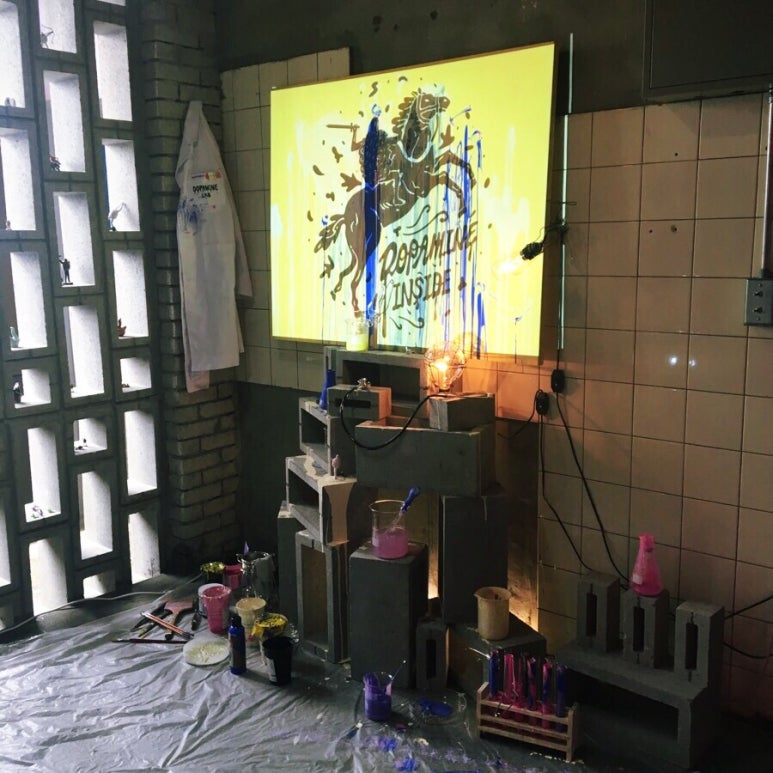 도파민.랩 이미지
