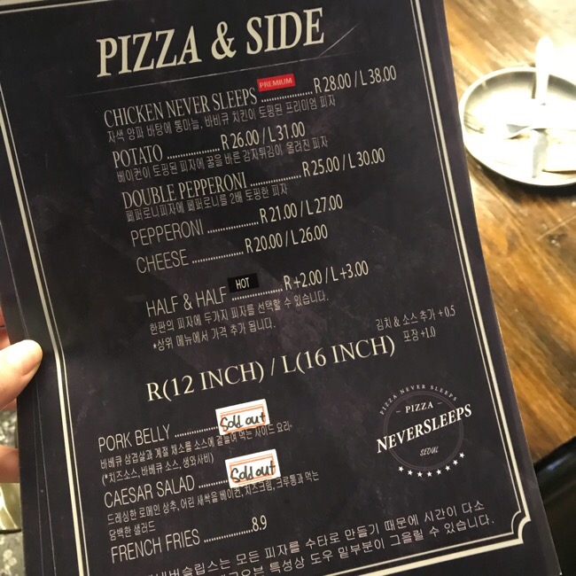 왕언니피자치킨 이미지