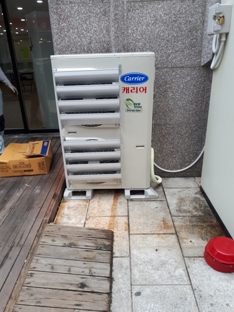 캐리어，세기냉열 이미지