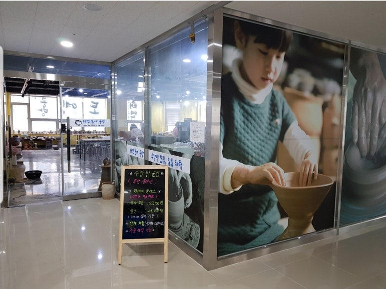 세종보람치과 이미지