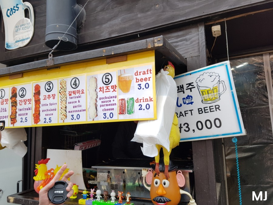 반한닥 이미지