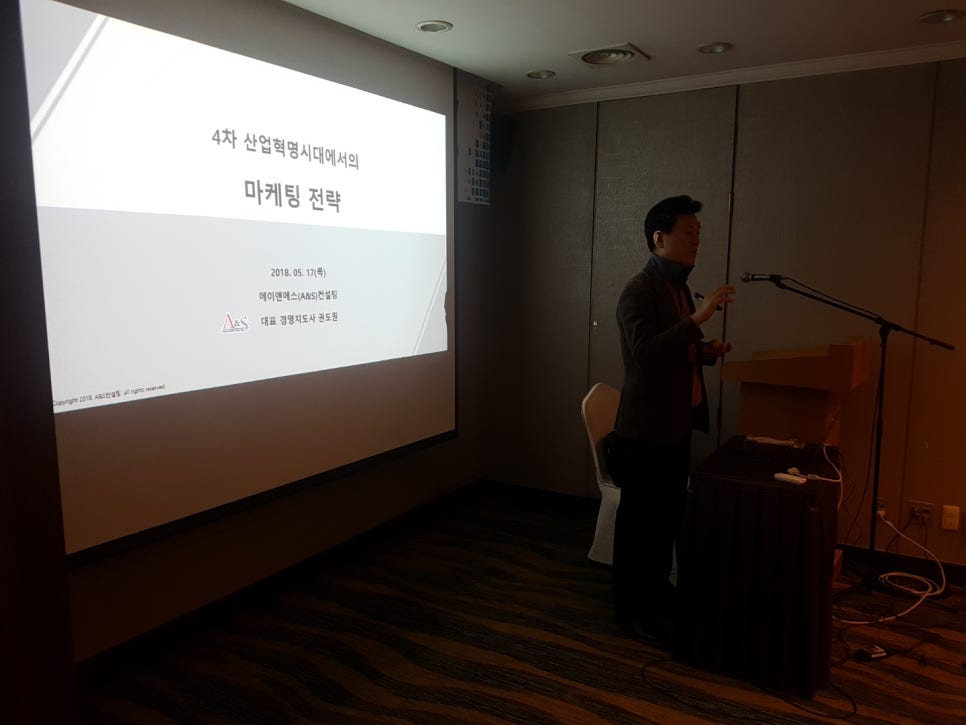 중부대학교 산학협력단 이미지