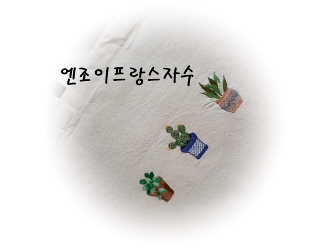 퀼트스쿨 이미지