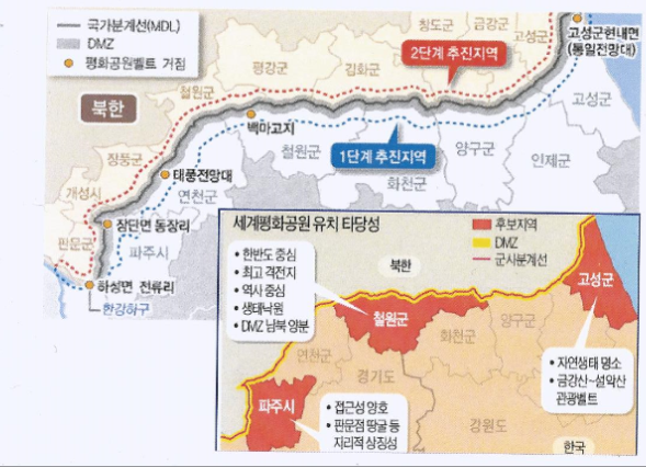 청진건설 이미지