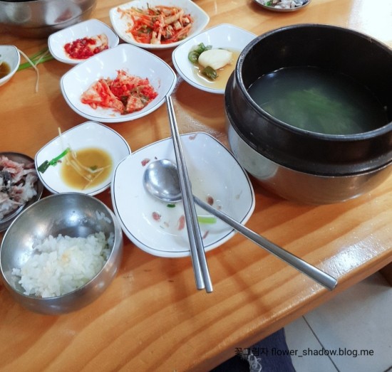 복국집뽁찌 이미지