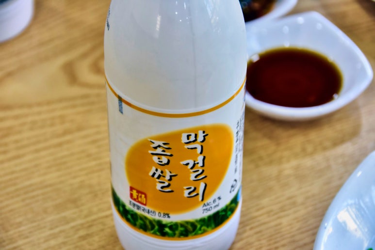 문세끼 이미지