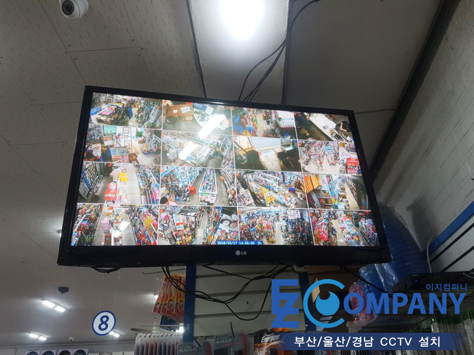 중앙문구사 이미지