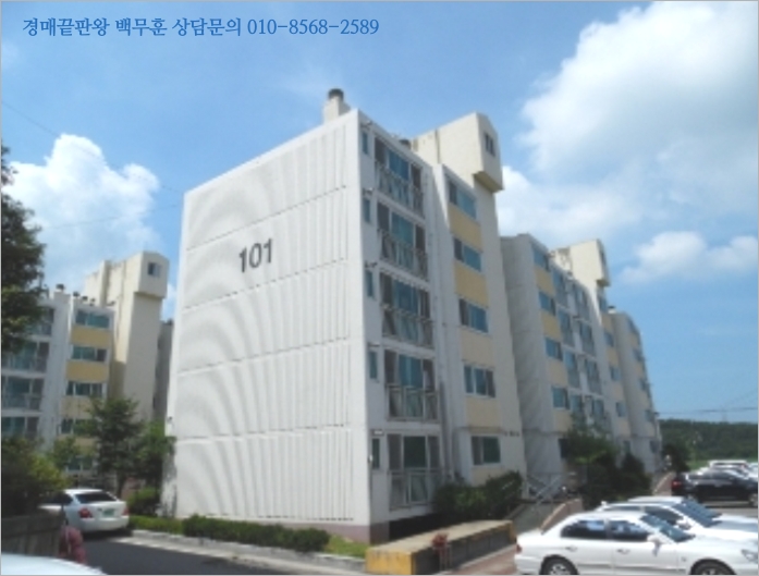 지곡주유소 이미지