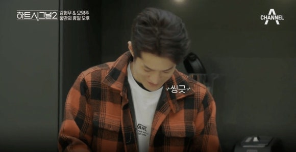 시그널패션 이미지