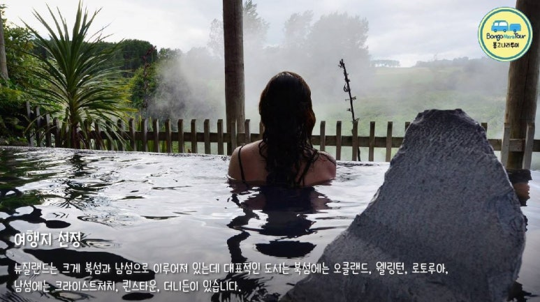 이모든여행 이미지