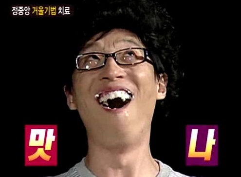 훈이네곱창 이미지