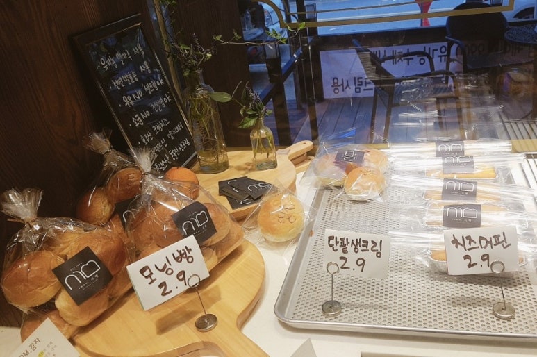 프롬.식빵 이미지