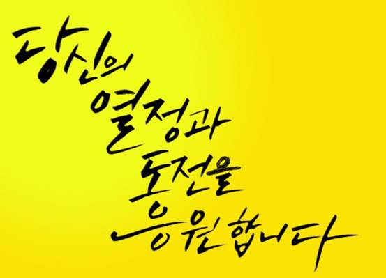 미래물산 이미지