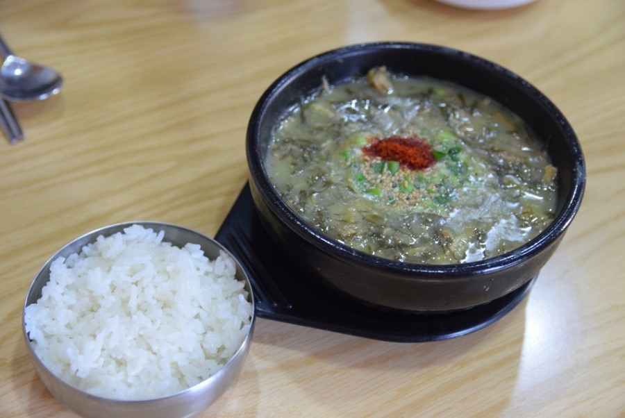 복자몸국 이미지
