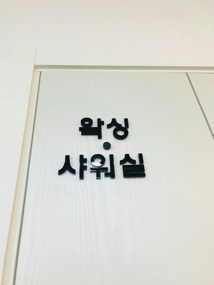 힐링네일 이미지