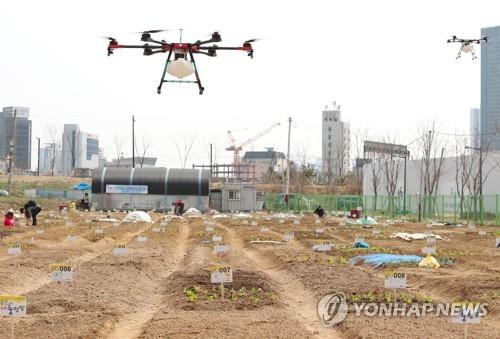 한국드론방제 이미지