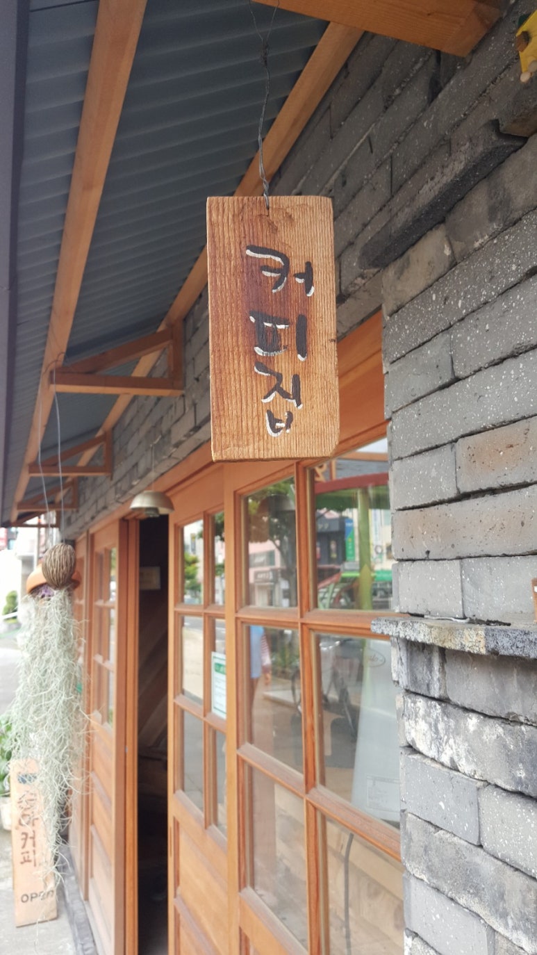 모두아커피 이미지