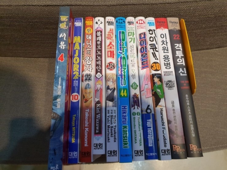 커먼코믹플렉스 이미지