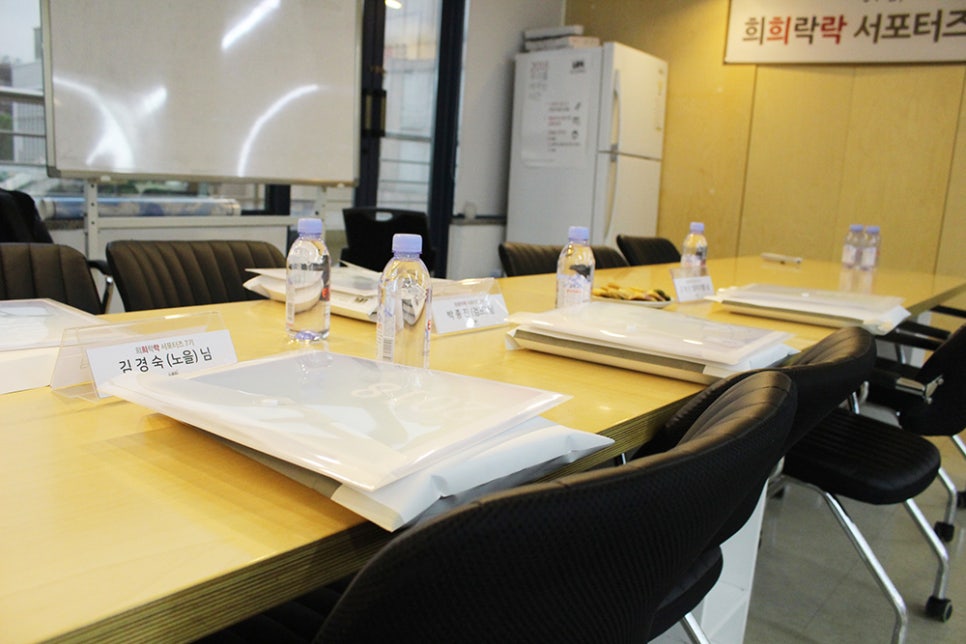 희푸드 이미지