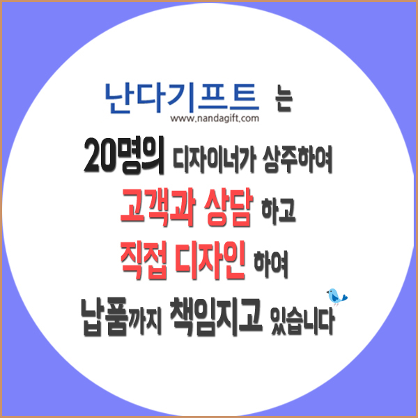 황제광고 이미지
