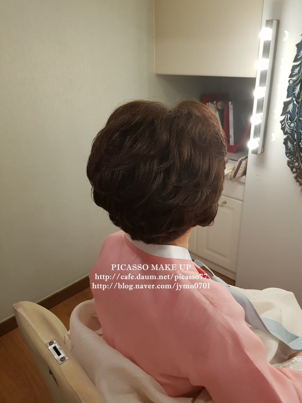 헤어피카소 이미지