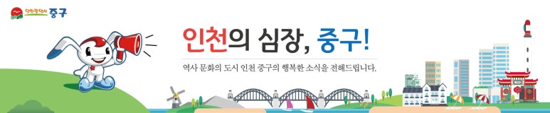 시티워크넷 이미지