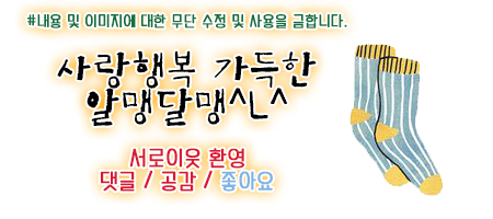 반짝반짝셀프세차장 이미지
