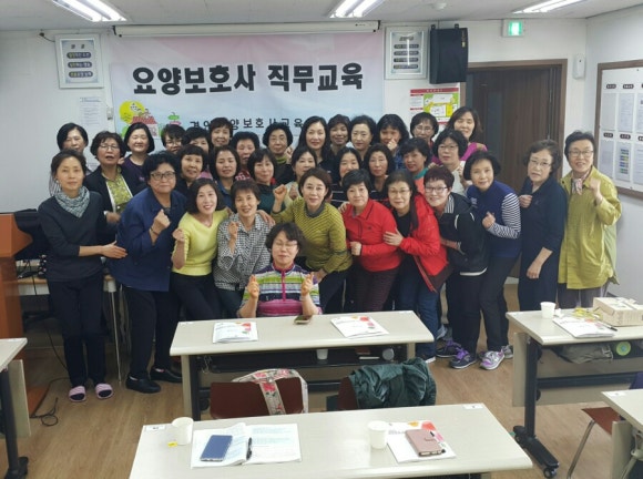 힐링강서요양보호사교육원 이미지