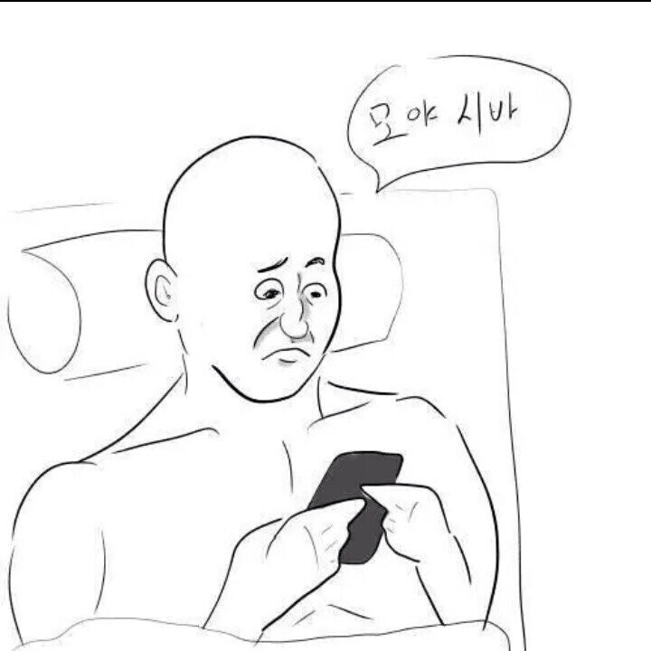 토토로 라멘 이미지