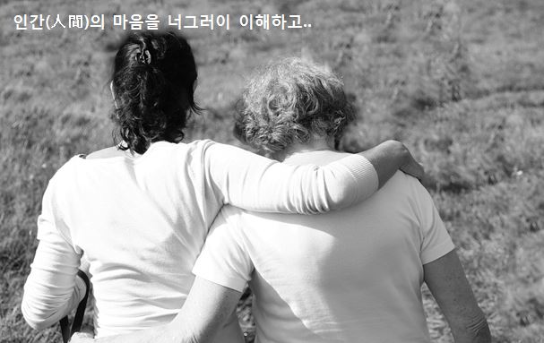 미래물산 이미지