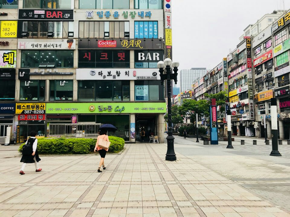 네일와요 이미지