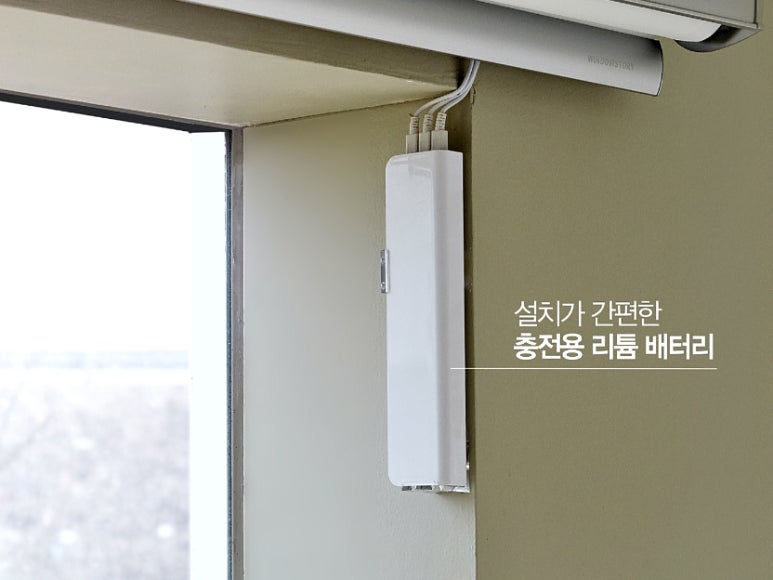 윈도우스토리 이미지