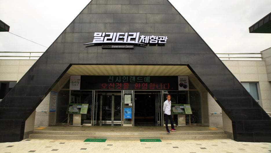 휴문광고기획 이미지