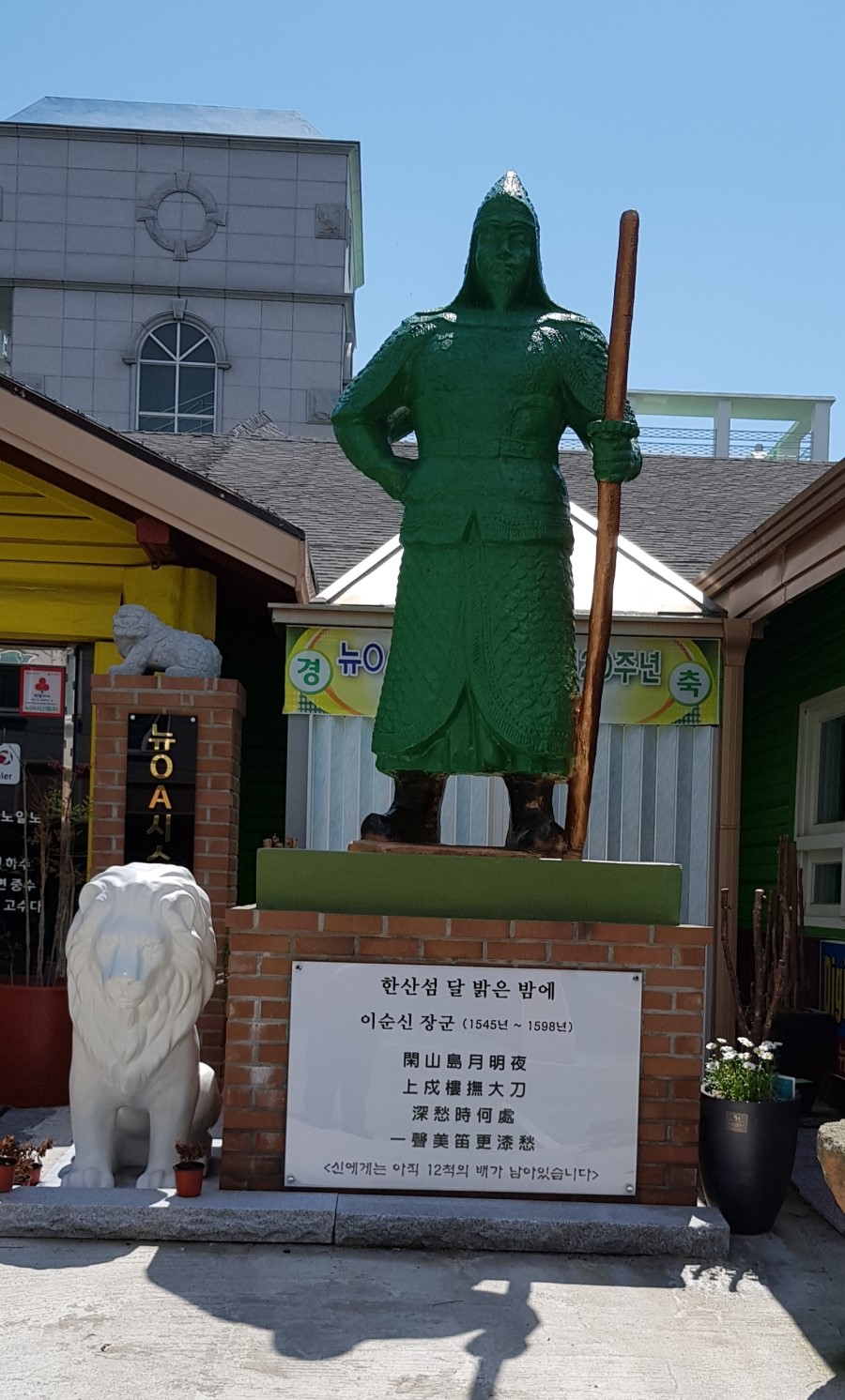 한국OA시스템 이미지