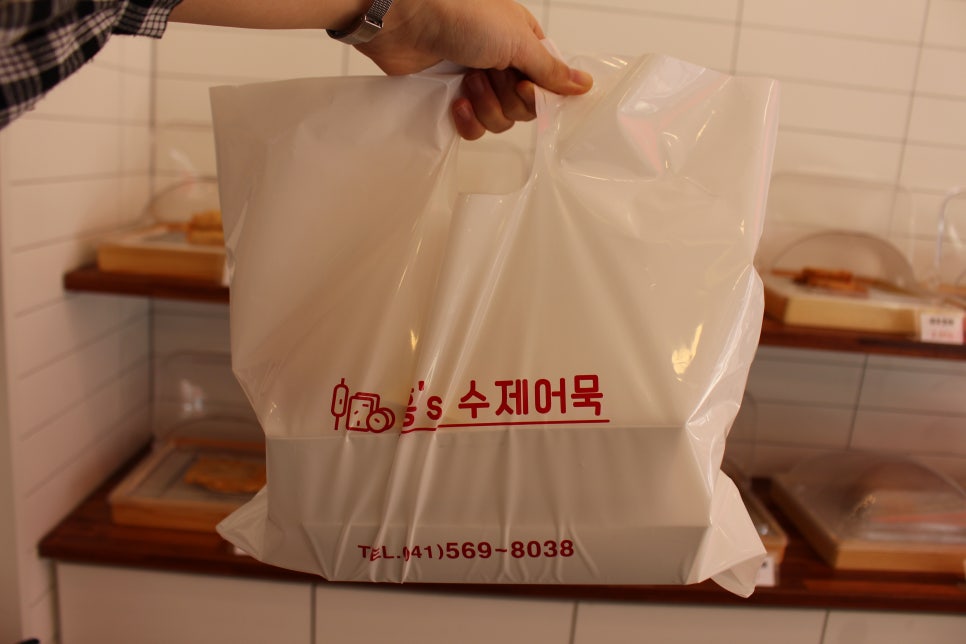 홍스분식(홍's 분식) 이미지