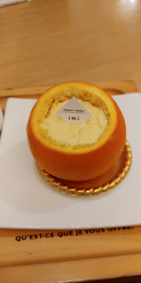 이미디저트 이미지