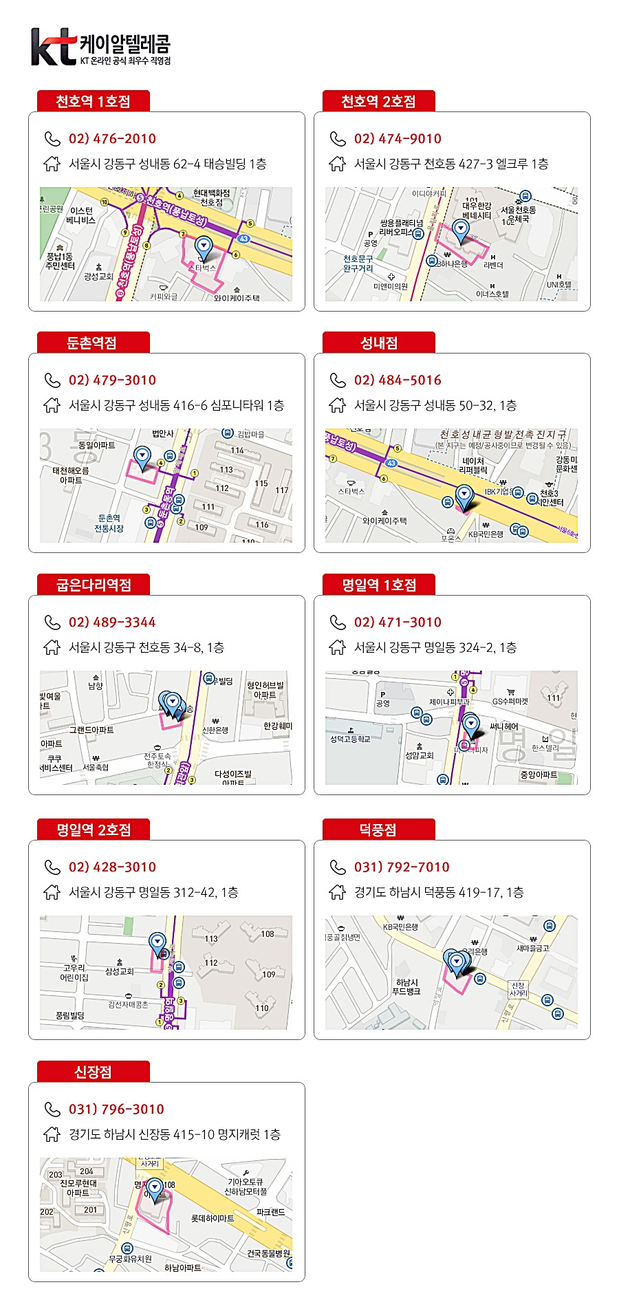 케이알뮤직 이미지