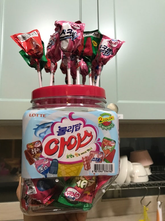 이강한의원 이미지