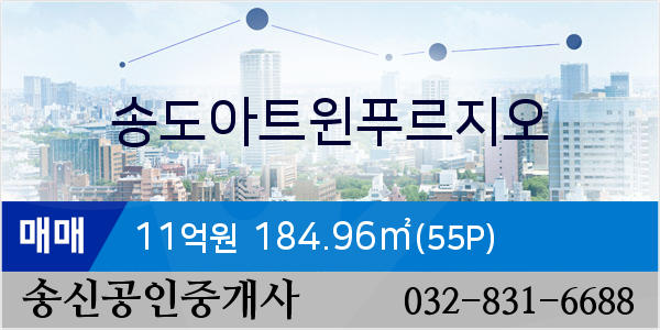 송도이이주내과 이미지