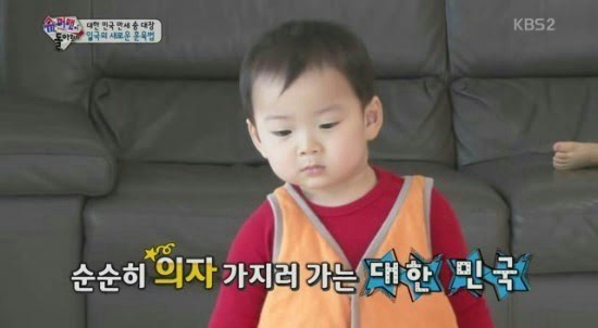 꼬이꼬이 이미지