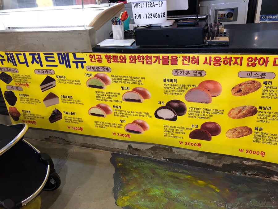 자바데이브커피 이미지