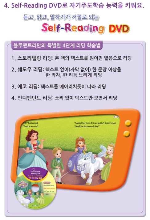 블루앤트리주식회사 이미지