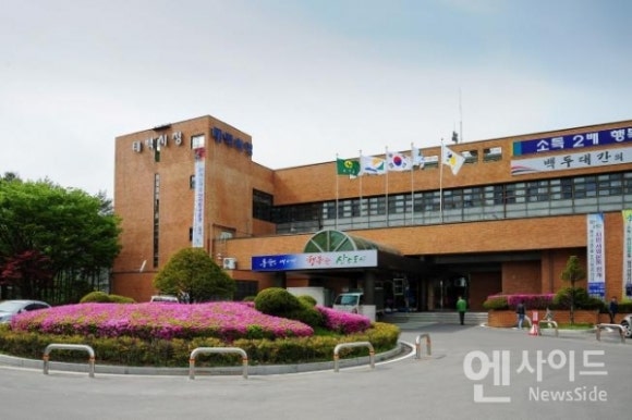태백가스 이미지