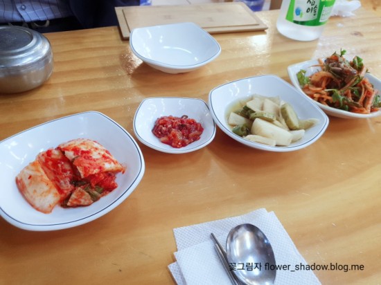 복국집뽁찌 이미지