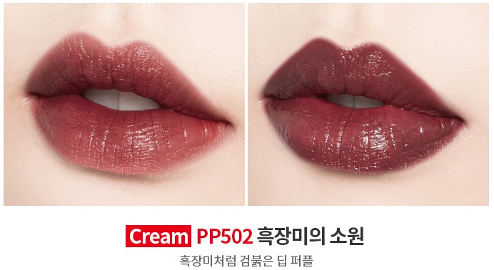 블루밍로즈 이미지