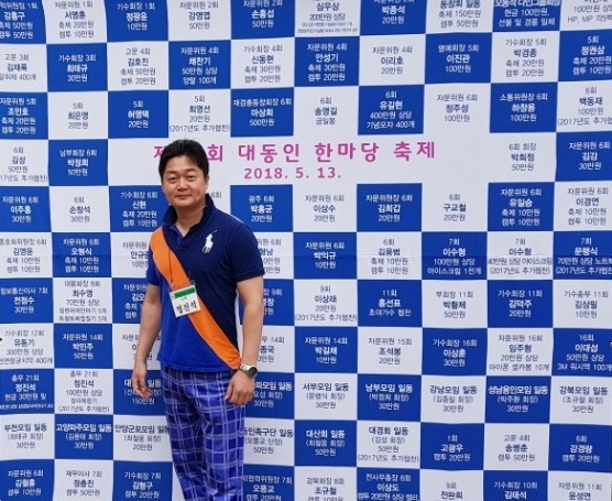 칼라테크 이미지