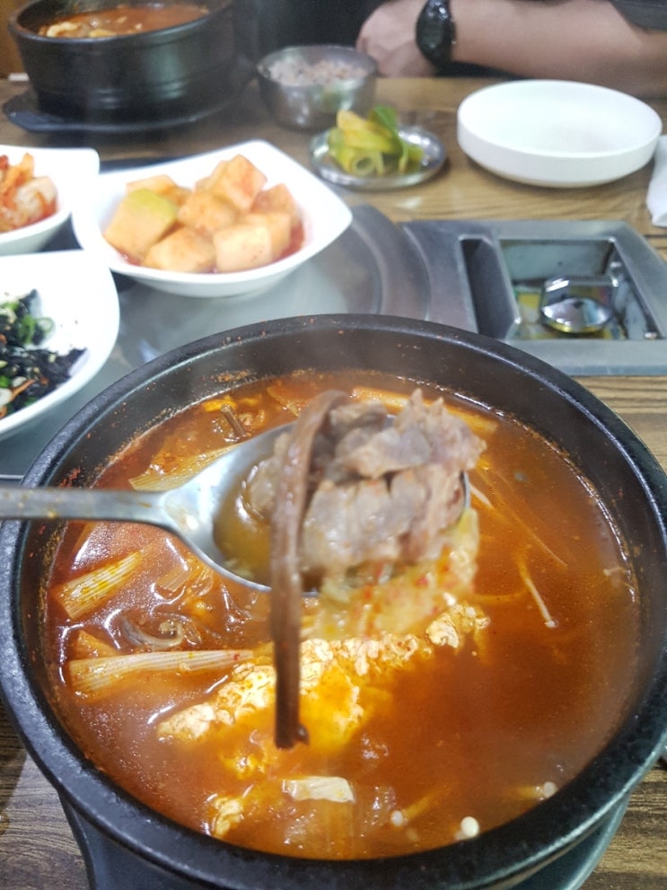 아람정육식당 이미지