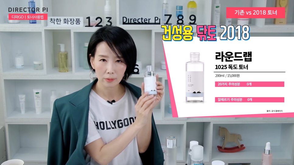 디렉터랩 이미지