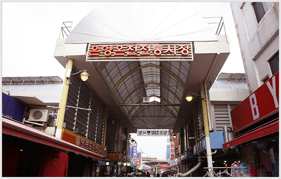 아산LPG충전소 이미지