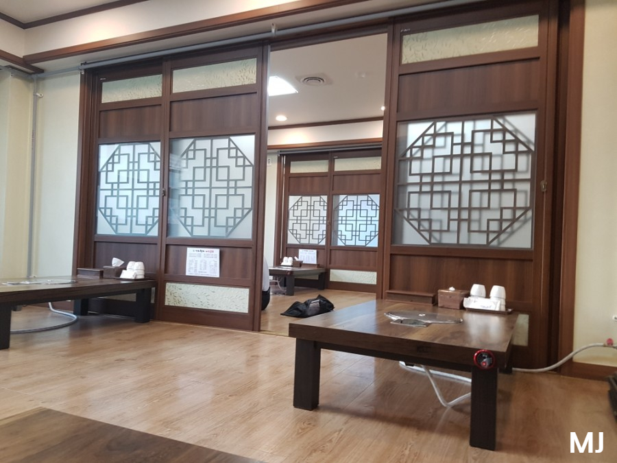 낙지왕자버섯공주 이미지